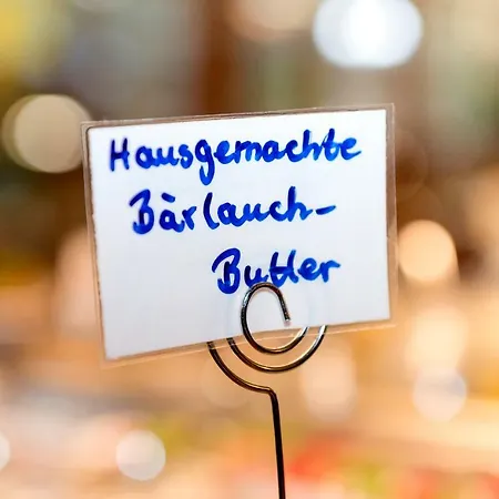 Am Katharinenholz Потсдам